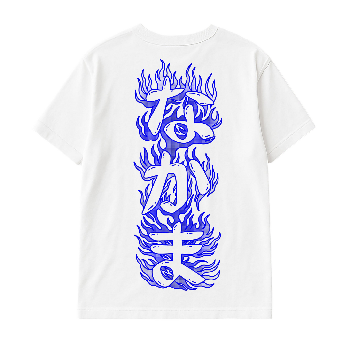 « Nakama » Oversized T-Shirt