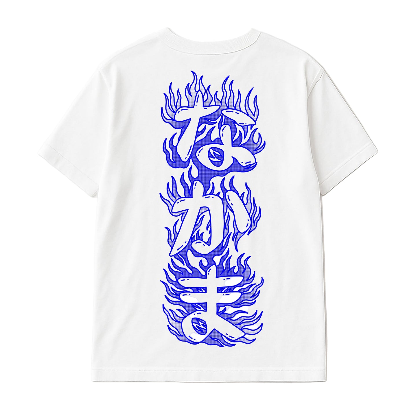 « nakama » T-Shirt