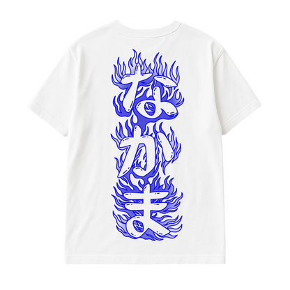 « Nakama » Oversized T-Shirt
